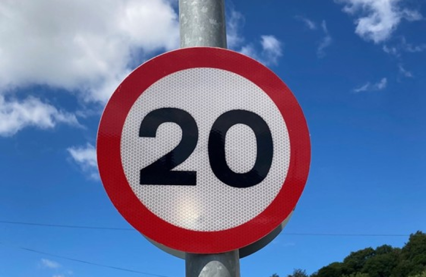 20 mph